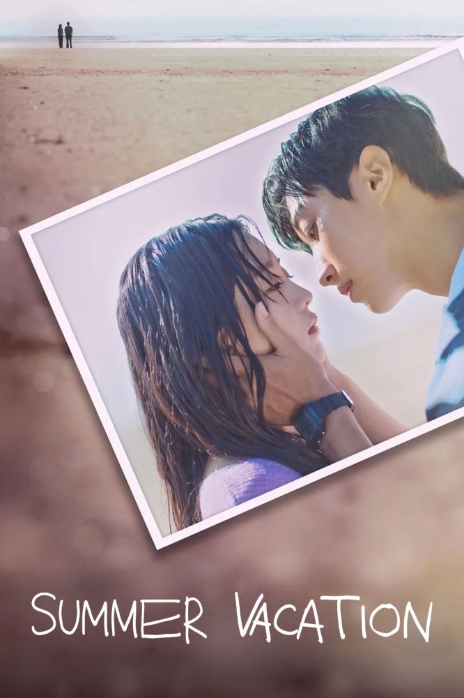 Summer Vacation Season 1 (Episode 1 Added) (Korean drama)